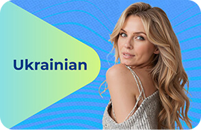 ukrainian dating